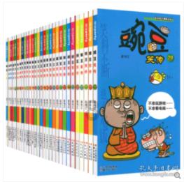 梁启超逝世95周年丨维新变法前一年,梁启超和谭嗣同在做什么?