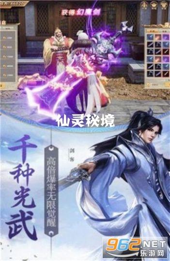 黄埔军校第一期,一共有多少名学员?最有名的十大将领,都是谁?