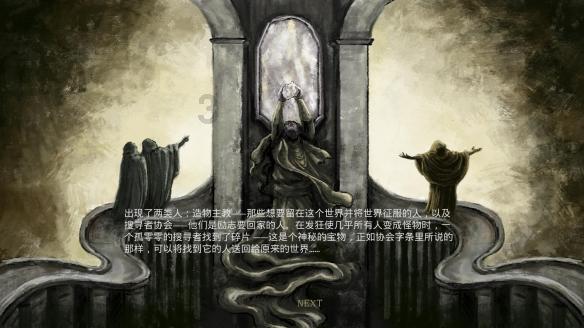 春运交通安保模式，全面启动！