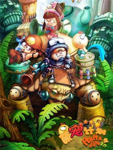 筱丹桂一一被旧社会黑恶势力所吞噬的越剧名伶