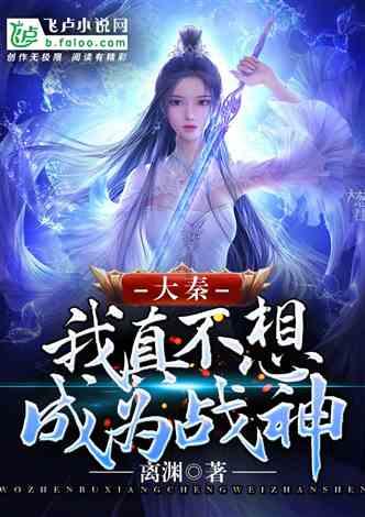 《神隐》:无法忍受的bug,爱不足还是离谱?