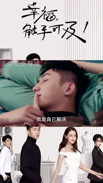 过年的习俗有哪
