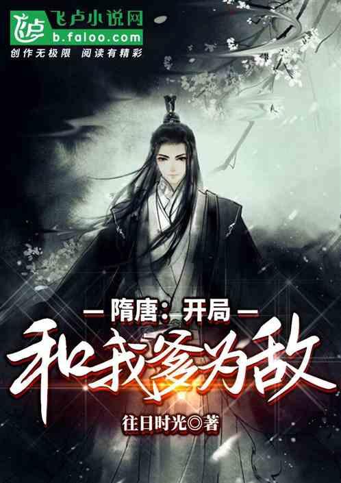 有来|女孩洗澡发现颗粒状“痘痘”，闫会宁医生提醒：是HPV来了