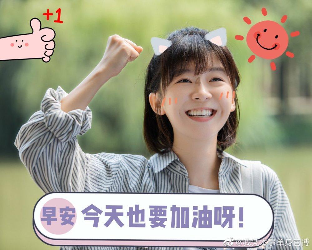 神偷大侠燕子李三-燕子李三之死