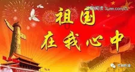 雇佣兵穿越到抗日时期还能回到现代然后用装备换食物换黄金？