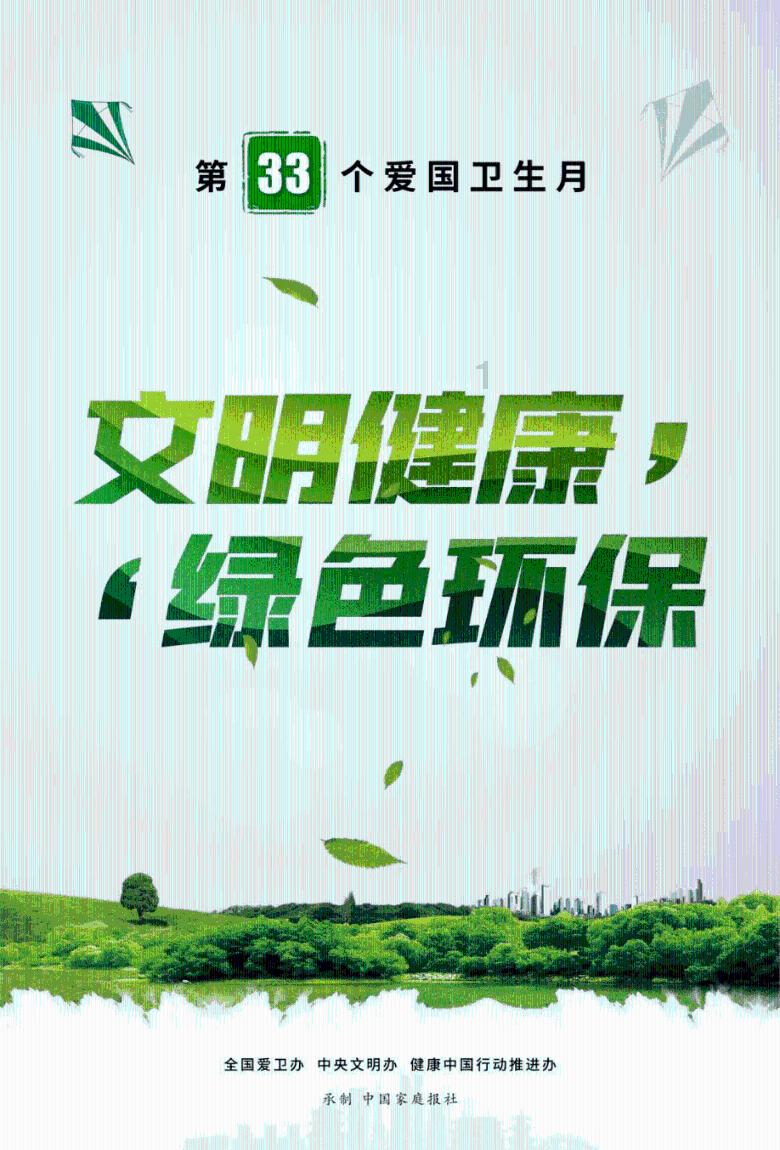 美国陆军计划2024年向印太地区部署中程导弹系统