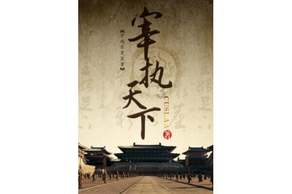 御维利：精准靶向抗衰，守护健康生活