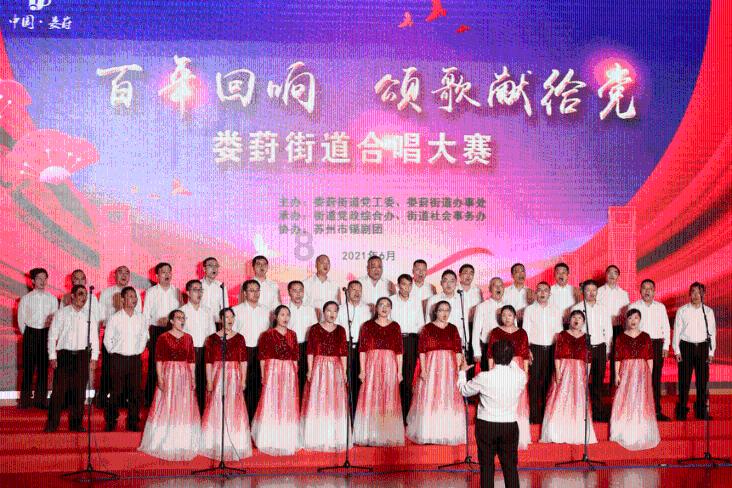 篮球运动员营救