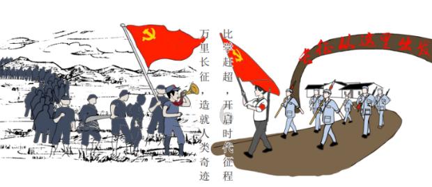 海盗的寻宝之旅