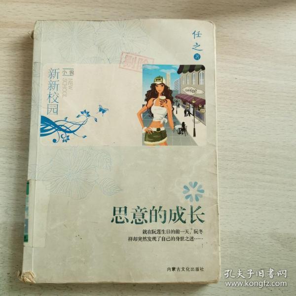 《最后生还者2》艾莉是否原谅了艾比 尼尔:取决于玩家自己