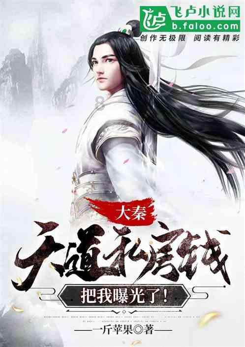 君乐宝集团主导2023婴幼儿营养国际研讨会，集中展现全球智慧